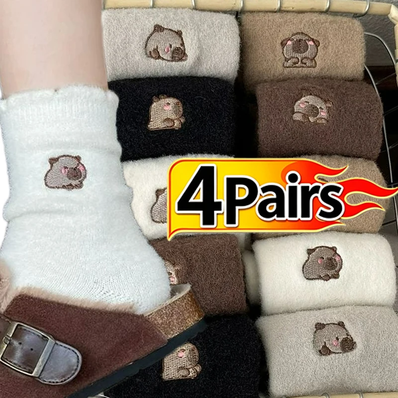 Adorable Capybara Fluffy Mid Calf Socks Women Thick Fleece Lined Warm Socks Winter Novelty Animal Print Crew Sock Daily Wear