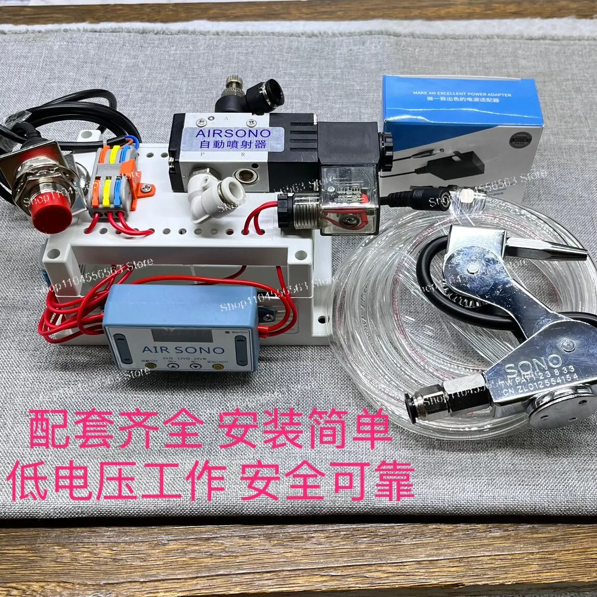 Smart Blow-Off Device for Punch Press – Inductive Delayed Air Blowing for Chip Removal & Debris Cleaning