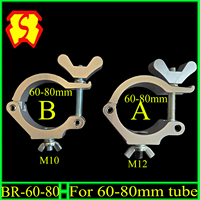 aluminum clamp for 60mm 76mm 80mm