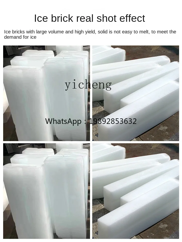Industrial Commercial Large Ice Machine Fresh-Keeping Block Ice Maker Brine Refrigeration Equipment Cooling Ice-Block