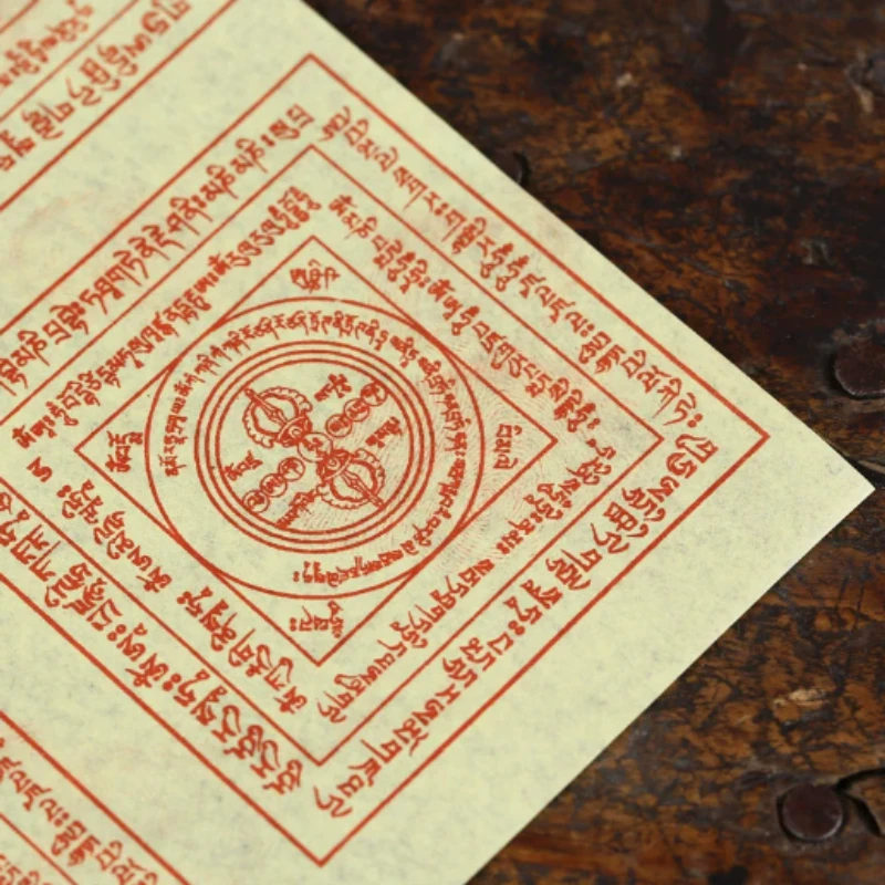 500sheets/bag Smoke Supply Paper Tibetan Tantric Supplies Buddhist Hall Prayer Worship Buddha Burning Incense Fire Supply Paper