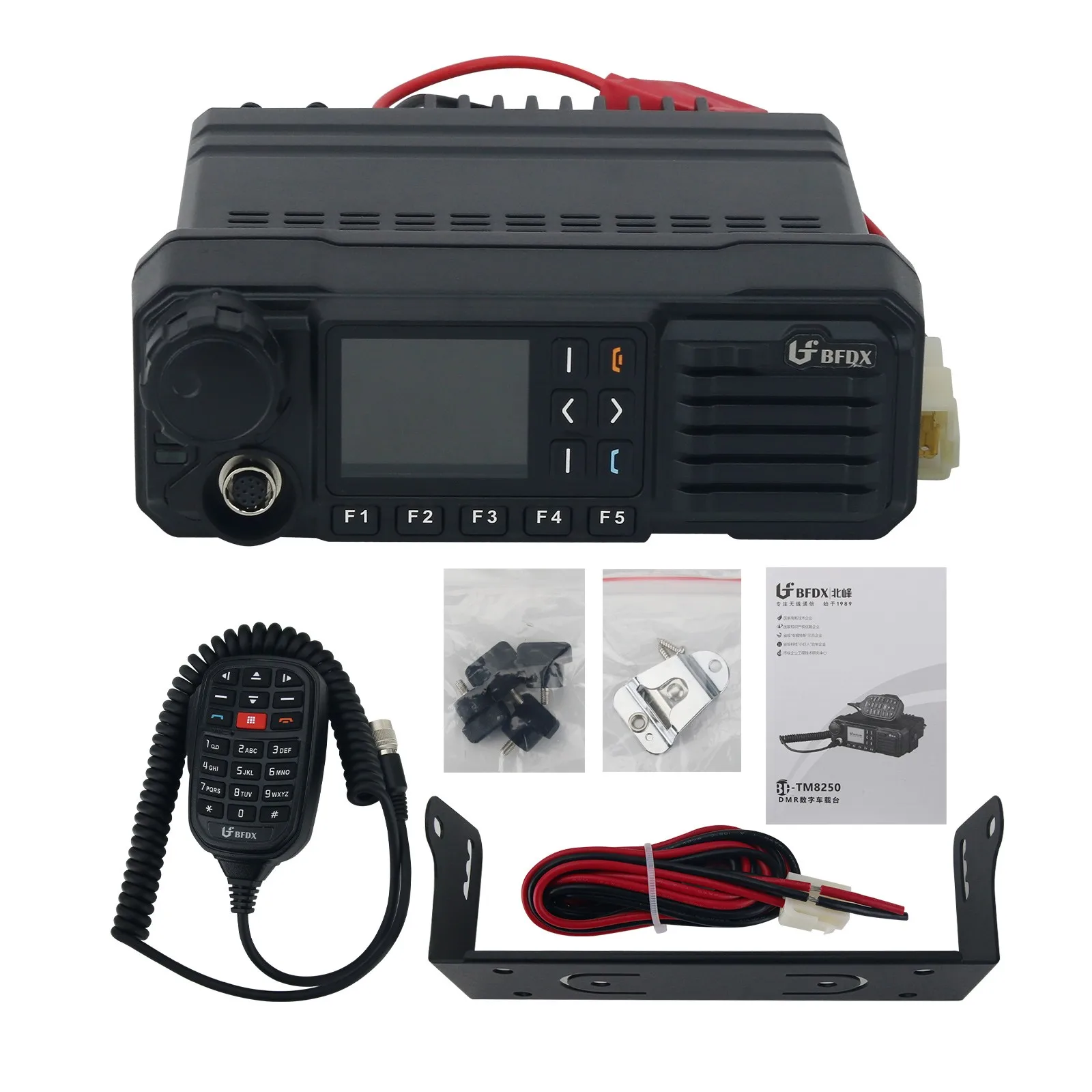 BF-TM8250R AES256 50W VHF UHF Transceiver 160-Channel DMR Mobile ra dio with SFR for Trips & Logistics