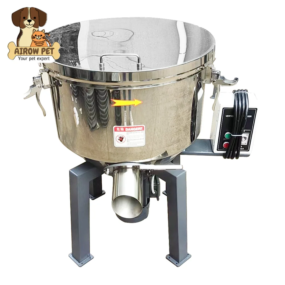 AIROW 50kg 100kg 150kg 200kgMobile Stainless Steel Vertical Plastic Particles Color Plastic Mixer