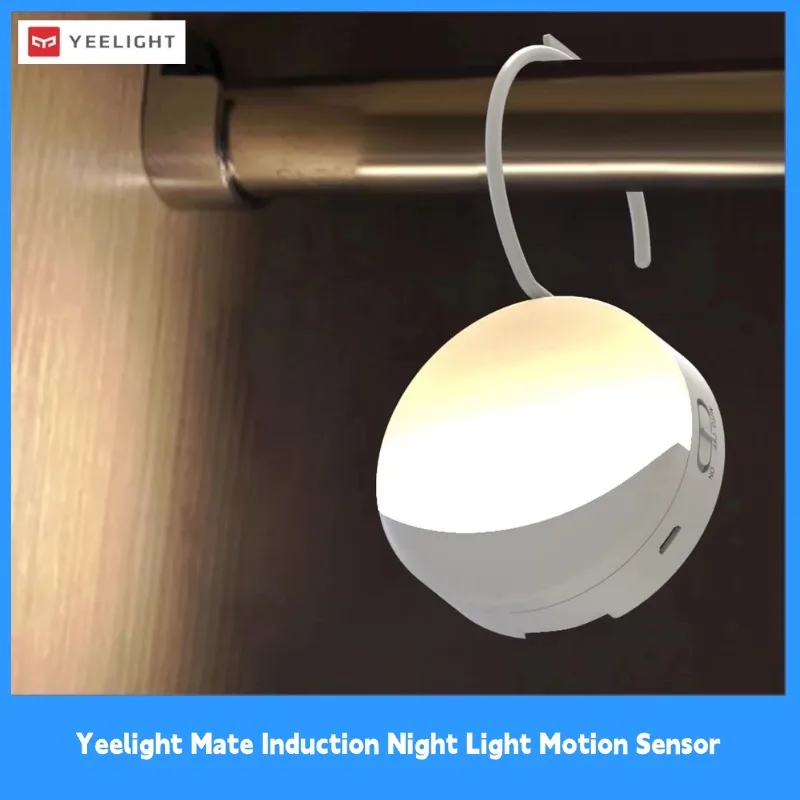 Yeelight Mate Induction Night Light Motion Sensor USB Rechargeable Body Sensor Smart Home Lamp