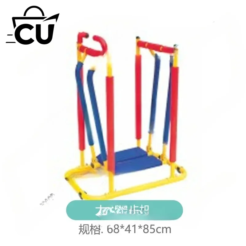 Children's fitness equipment Household indoor bicycle Exercise bike Treadmill Kindergarten Sensory integration training