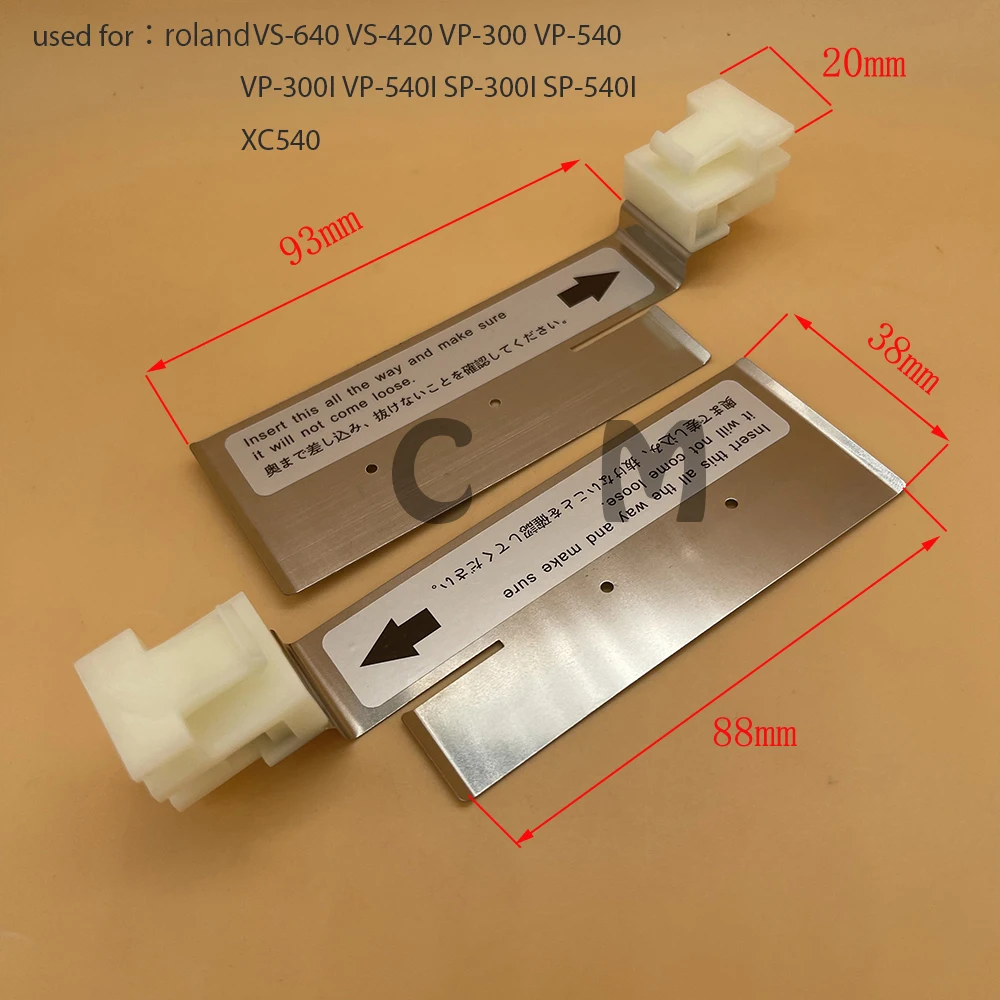 

Roland VP540 Media Clamp Plate For VS-640 VS-420 VP-300 VP-540 VP-300I VP-540I SP-300I SP-540I XC540 Paper Pressure Kit Holder