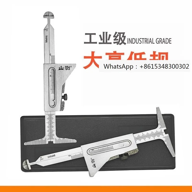 [Shance] Large height gauge weld seam height HG006 offset tape welding inspection ruler