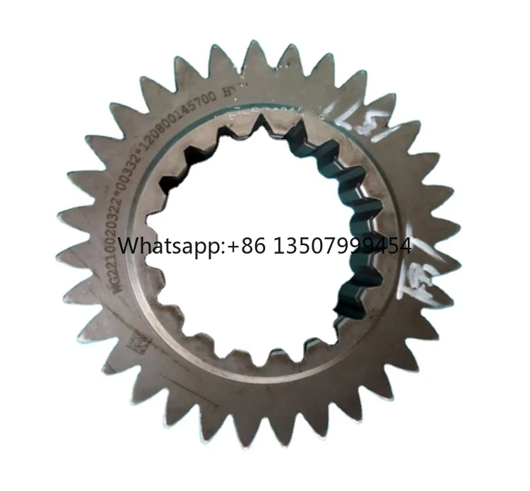 

New SITRAK SINOTRUK HOWO HW19710 Transmission Input Shaft Gear AZ2210020322 ISO9001 Certified
