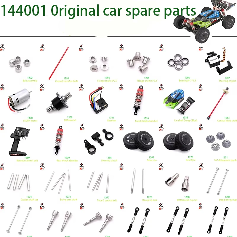 WLtoys 144001 144010 124016 124017 124018 124019 RC Car Original Spare Parts Cardan Shaft Dog Bone Rear Axle Car Accessories