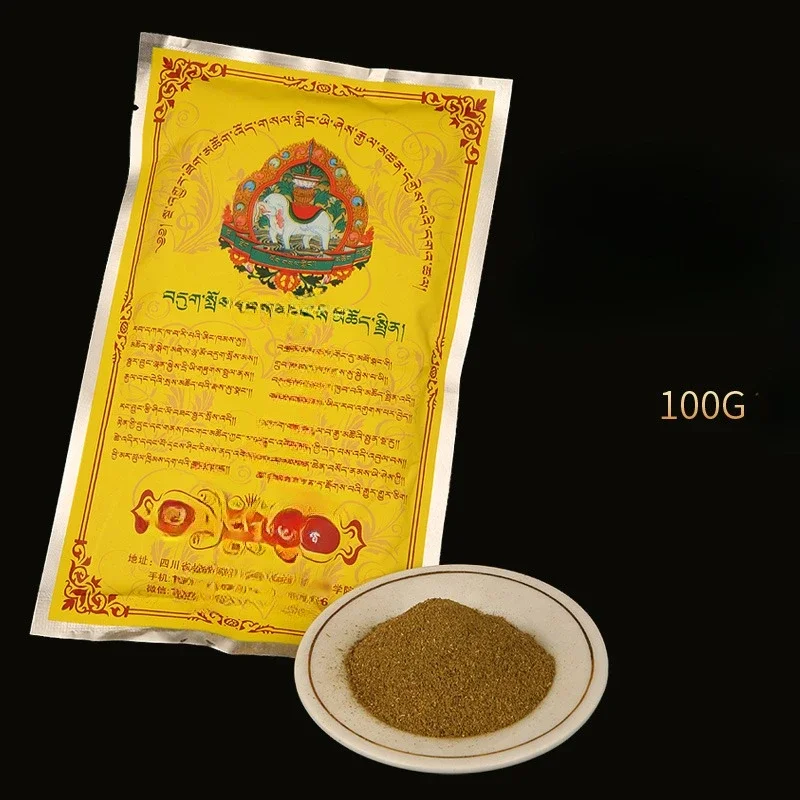 100g Natural Tibetan Increase Powder Manjusri Plant Smoke Supply Powder Home Buddhist Purification To Increase The Upper Edge