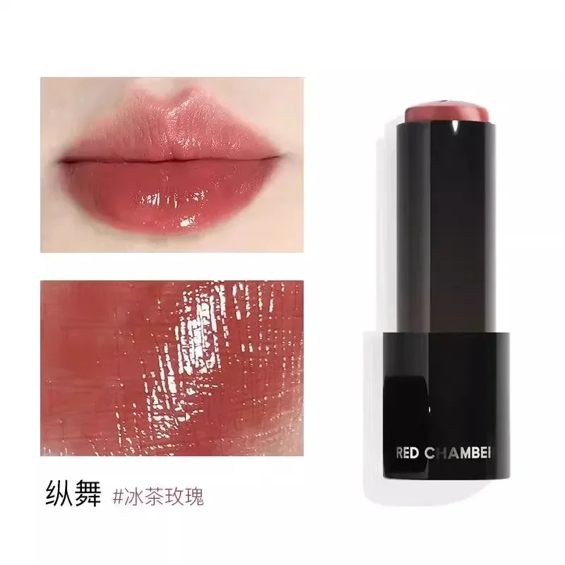 RED CHAMBER RC Multi-purpose Lipstick Moisturizing Lip Gloss Lipstick Rc Lip Glaze Cream Light Blush Beauty Makeup Cosmetic