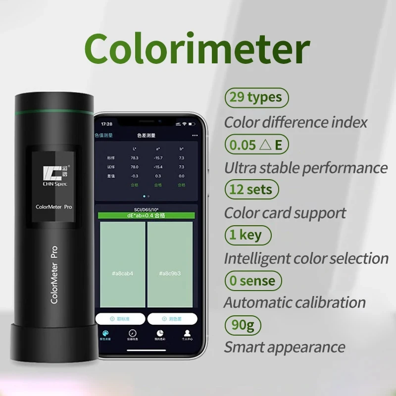 Colorimetro professionale analizzatore di colori spettrofotometro a controllo di colore Tester di colore misuratore di vernice per pittura tessile