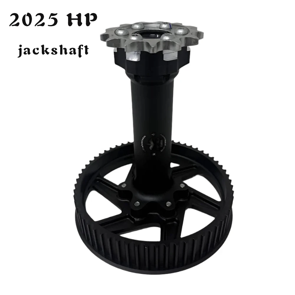 2025 Ultra bee HP Conjunto de Eixo Intermediário OEM Genuíno, Combo de Buchas do Eixo Intermediário, Peças OEM, Correia de Transmissão Primária, Polia Traseira, Eixo Intermediário