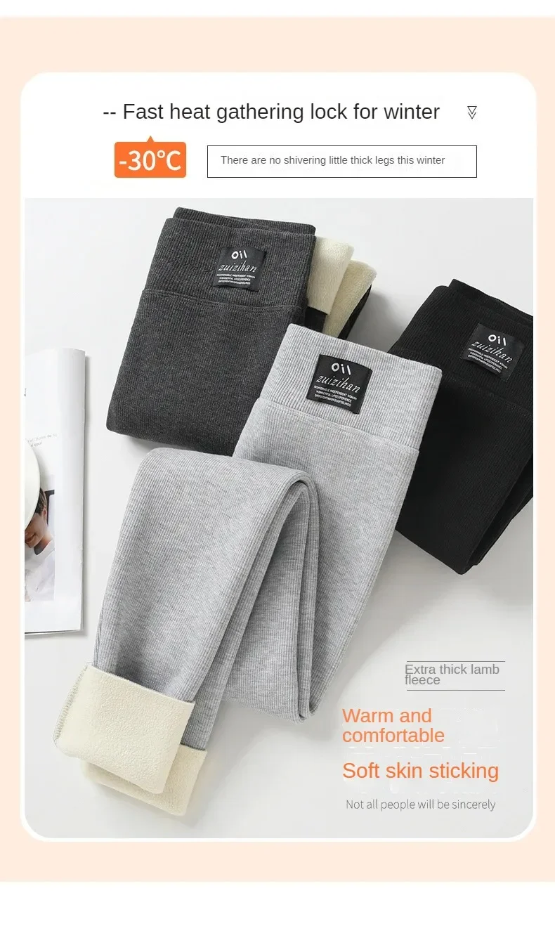 Winter-Leggings, dicke Thermohose, hoch taillierte Leggings, Damen-Leggings mit Gewinde, bequeme Stretch-Leggings, schwarz, dünn – Detail 5