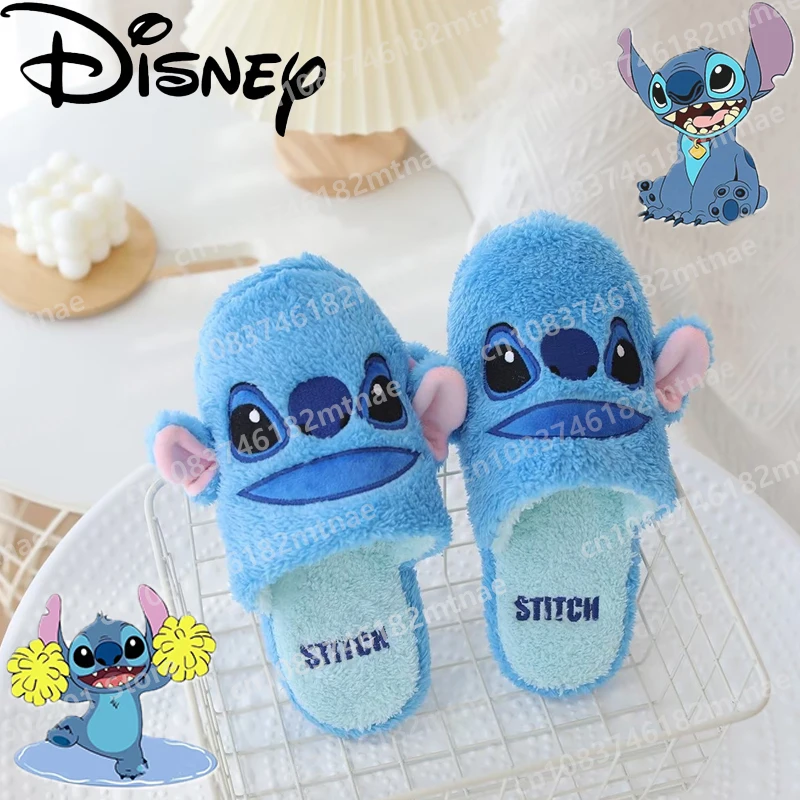 Kawaii Blue Stitch Kubuś Puchatek Pluszowy domowy pantofel bawełniany Dormitorium Dziewczyny Lekkie ciepłe kapcie Zimowe artykuły domowe