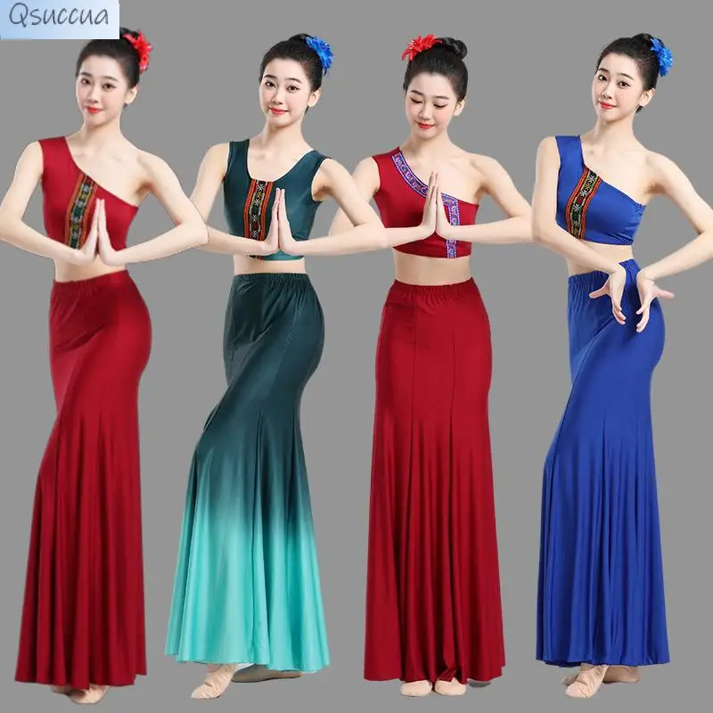 Dai Dance Costume Performance Costume Female Peacock Dance Bag Hip Skirt Suit Fishtail Skirt Practice Skirt