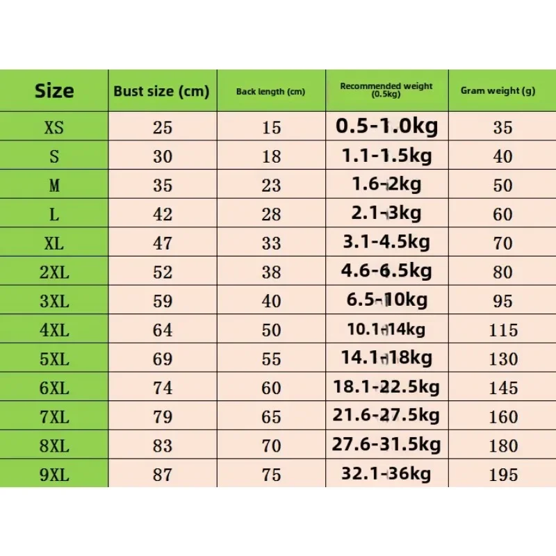 كلاب كبيرة ومتوسطة وصغيرة، ملابس مخملية دافئة للحيوانات الأليفة، ملابس للكلاب، سترات للكلاب، سترات للكلاب، كلاب كبيرة
