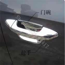 For Volkswagen PASSAT B6 3C 200~2016 Passat CC 2009~2012 ABS car Door Handle Bowl Trim Door Handle Cover Trim Car styling