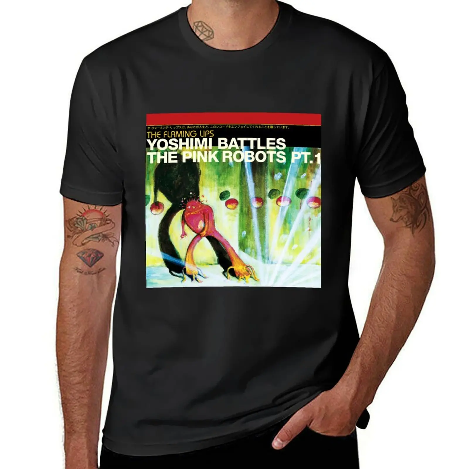 

Yoshimi Battles The Pink Robots T-Shirt summer shirt Short sleeve tee summer tops mens tall t shirts