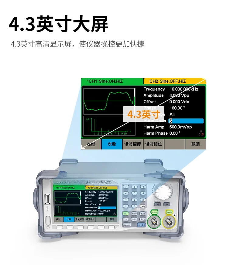 Signal source SDG1022X SDG1032X SDG1062X function arbitrary waveform generator dual channel