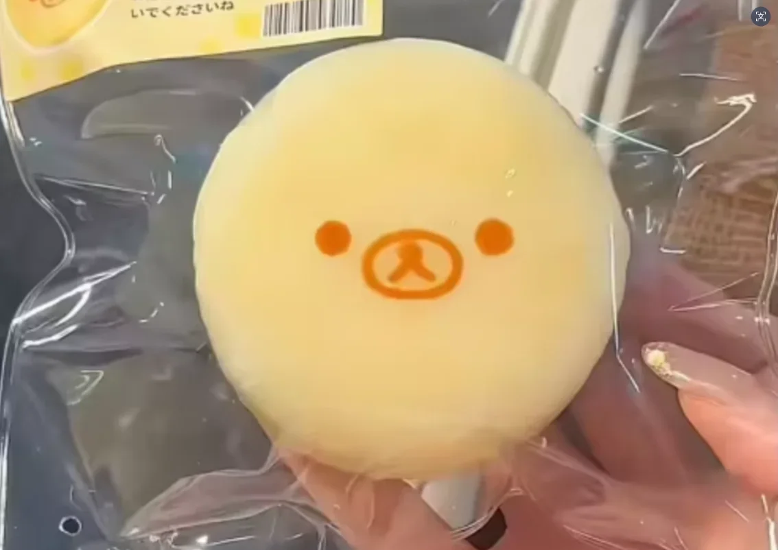 New Rilakkuma Silicone Bear Carrot Squeeze Slow Rebound Portable Stress Relief Toy Squishy Toys Squishies image 5