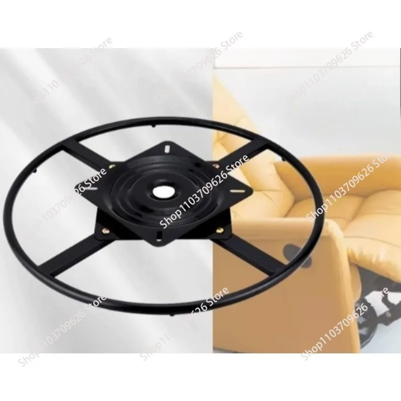 600mm Diameter Large Ring Turntable Sofa Frame Base - 360° Rotating Leisure Sofa Base Big Turntable