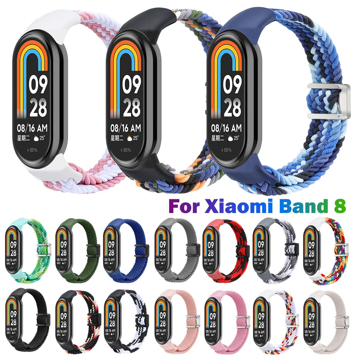 For Xiaomi Mi Band 8 Smart Band Nylon weaving Strap Correa Wristband Bracelet Watchbands Mi band 8 ремешок на mi band 8 pulseira