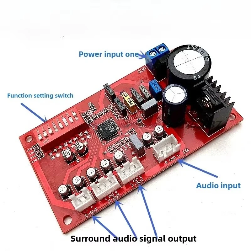 QS7785CF fever level 5.1 channel virtual surround sound processing board with single power supply