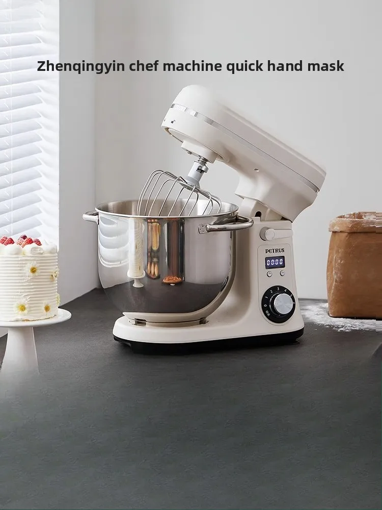 

Home chef machine gift bread cooking machine small food processor and dough Food Mixers
