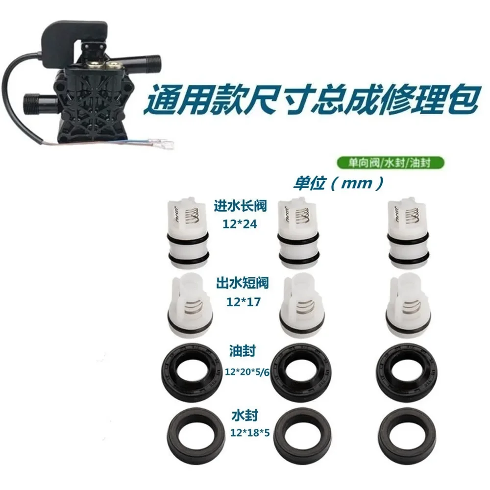 

High-pressure Cleaning Machine Pump Head Car Washer Pump Head Assembly Internal Repair Kit Water Seal Oil Seal2026 Years 2026 Ye