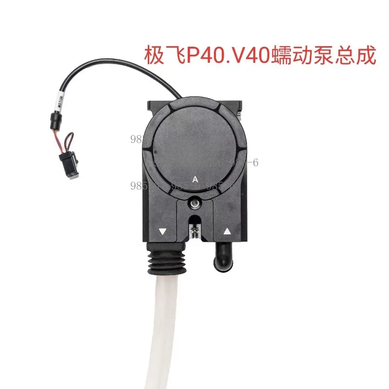 P100/V50 Farm Drone Spare Parts, Peristaltic Pump Head A/B Type Complete Kit
