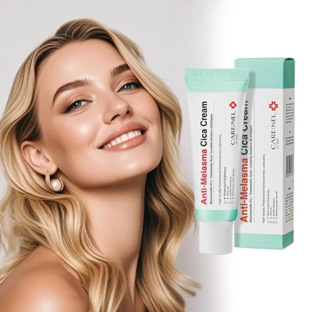 

CARE: NEL Anti-Melasma Centella Face Cream Moisturizing Niacinamide Brightening Oil Control Shrink Pore After-sun Repair Cream