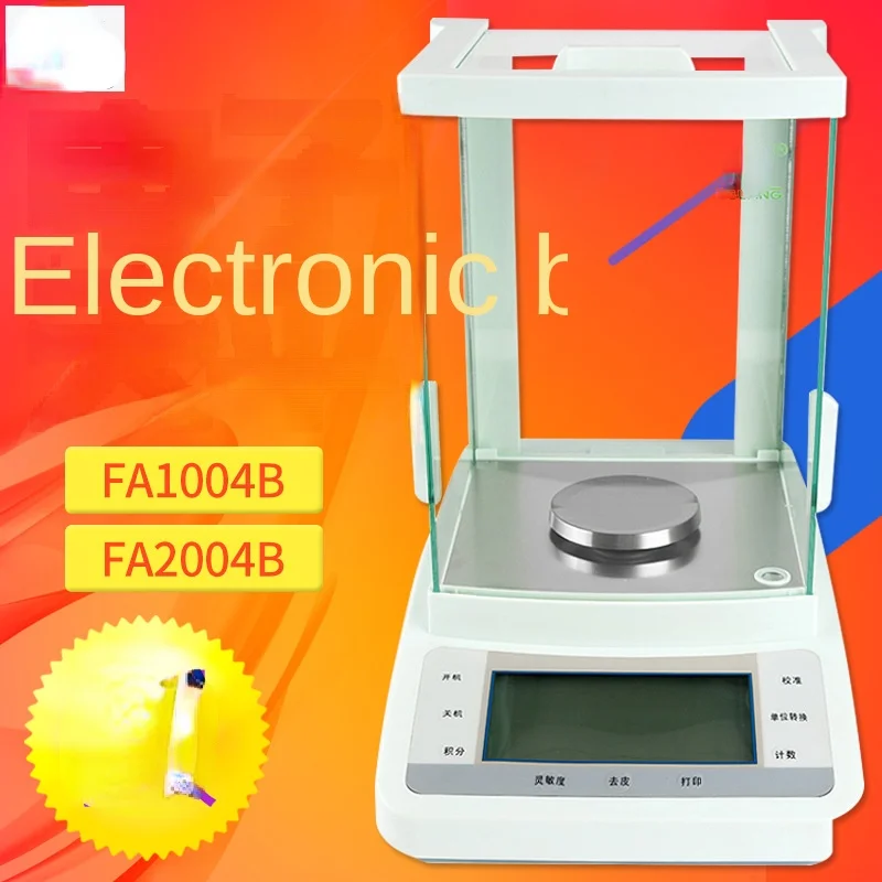 

FA1004B/FA2004B Electronic analytical balance 0.1mg/10000 electronic balance