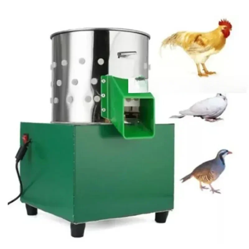 Small Chicken Dove Feather Plucking Machine Birds Depilator Plucker Dove Quail Hair Removal Machine 110V 220V