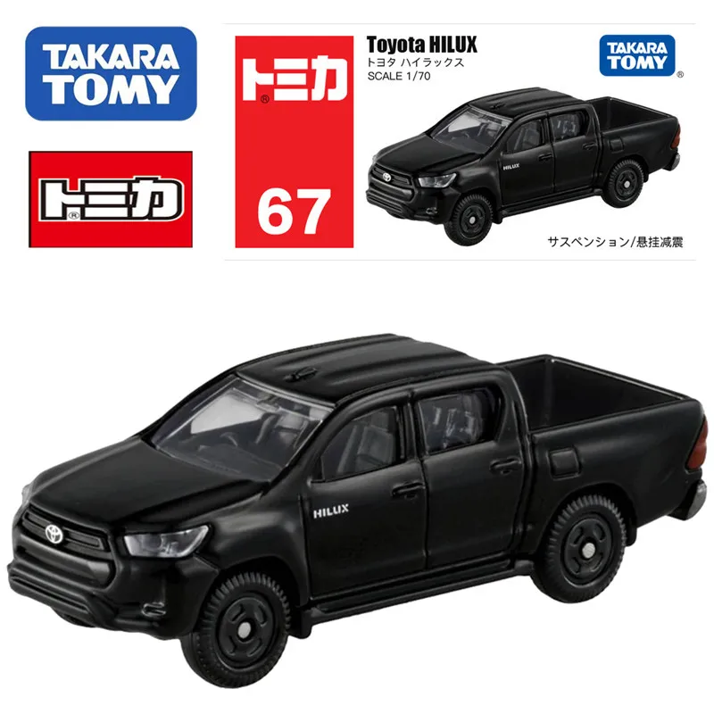 Модель автомобиля TAKARA TOMY Tomica NO.67 Toyota Hilux, модель пикапа 1/70, мини-модель автомобиля из литого сплава, детская игрушка, Рождественский подарок