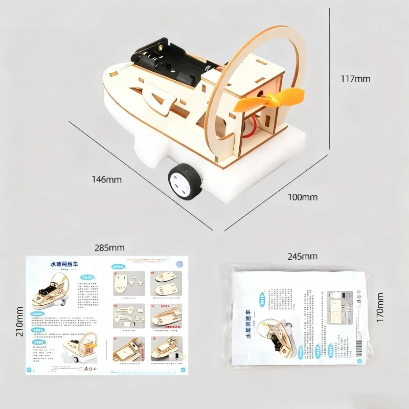

Hands On Physics Project Set For Kids Wooden DIY Amphibious Car Model Building