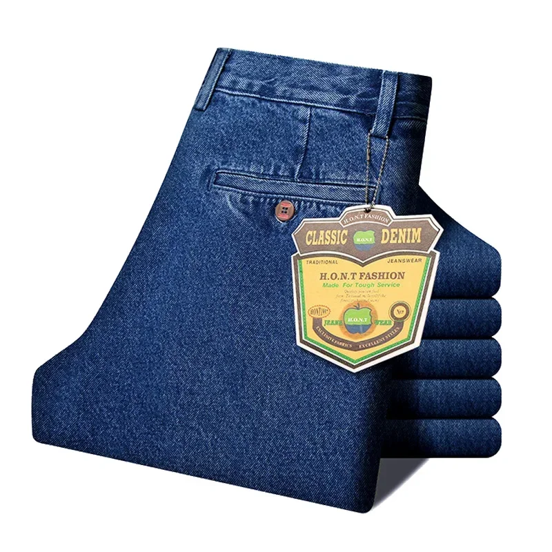 Dark Blue Jean