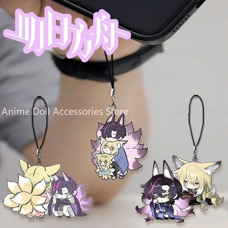 

Ремешок для мобильного телефона, брелок для ключей, аниме Arknights Suzuran, акриловый шарм для телефона, ювелирные изделия, чехол для телефона, украшение, кулон, подарок другу