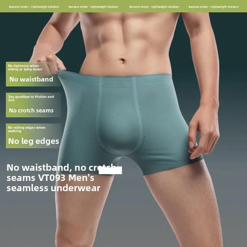 

Bananain VT093 Men's Zero Pressure Sports Underwear Ice Silk Flat Angle Shorts Breathable Cool Feeling mid Waist Briefs
