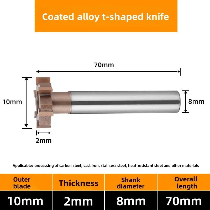 

Carbide T-Slot Cutter YF Brand Brazed Alloy T-Type Milling Cutter Extension Shank