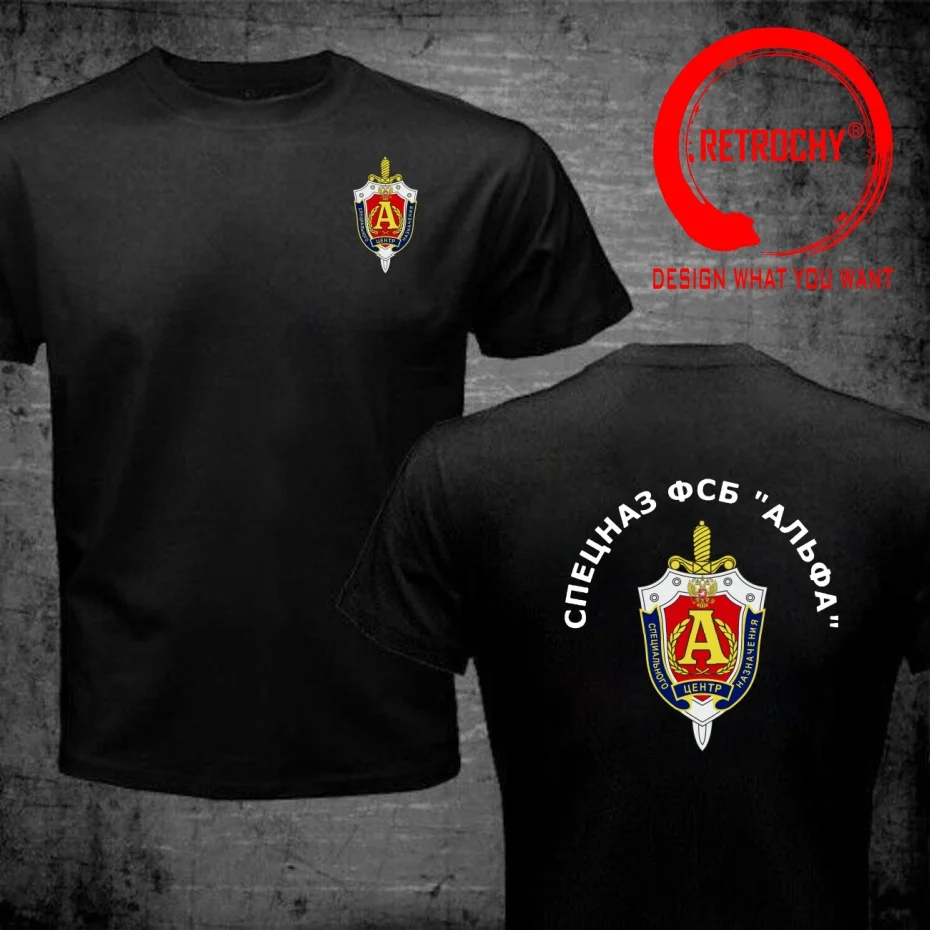 Funny Design Russian Special Forces FSB Spetsgruppa A Alpha Group  Shirt Men Fashion Trendy Casual Clothing Stylish Tops Tee Shi