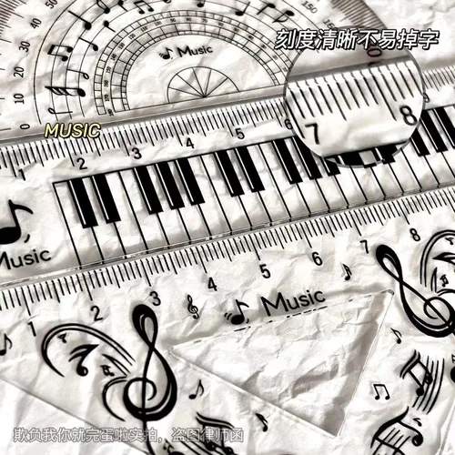 Imagen 2 del producto Juego de 4 piezas de reglas transparentes con tema musical y teclado de Piano negro, regla triangular de plástico para estudiantes, transportador, papelería para niños