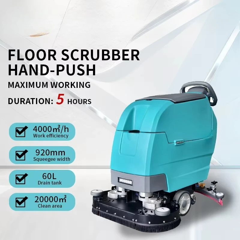 غسالة جري، تعمل بالبطارية، شديدة التحمل، مناسبة للتنظيف الصناعي والتجاري في المناطق الكبيرة #3