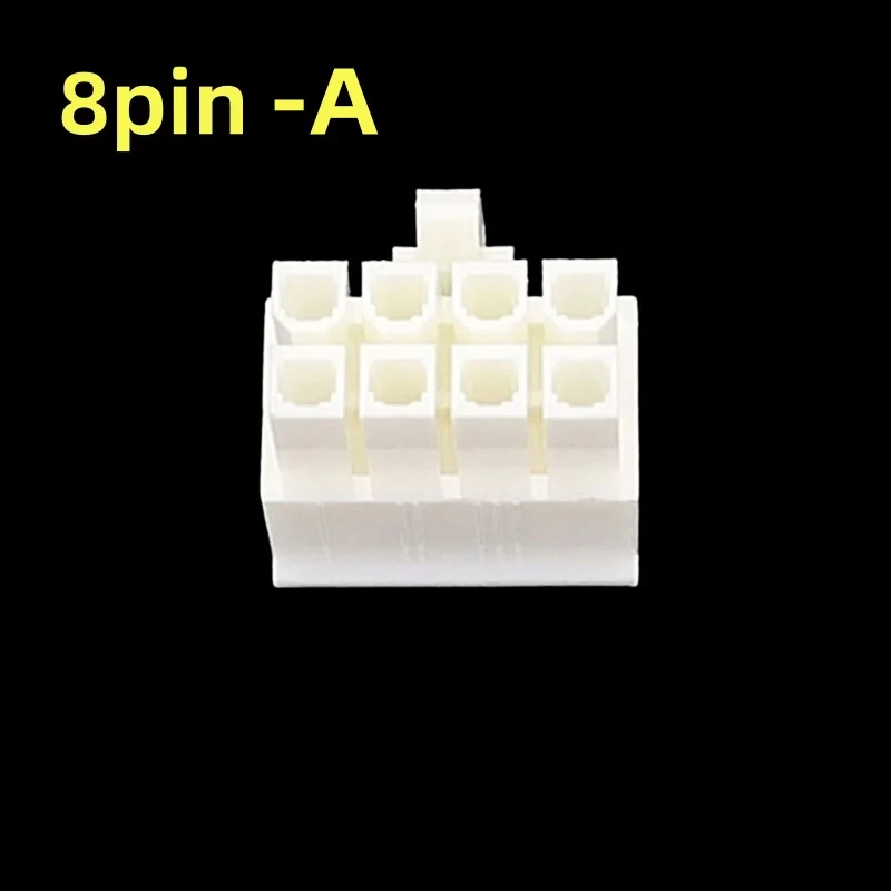 5557 4.2mm Speciality 16PIN 8PIN 6PIN Male For Modular PSU Graphics Card GPU PCIe Power Connector Plastic Shell Housing