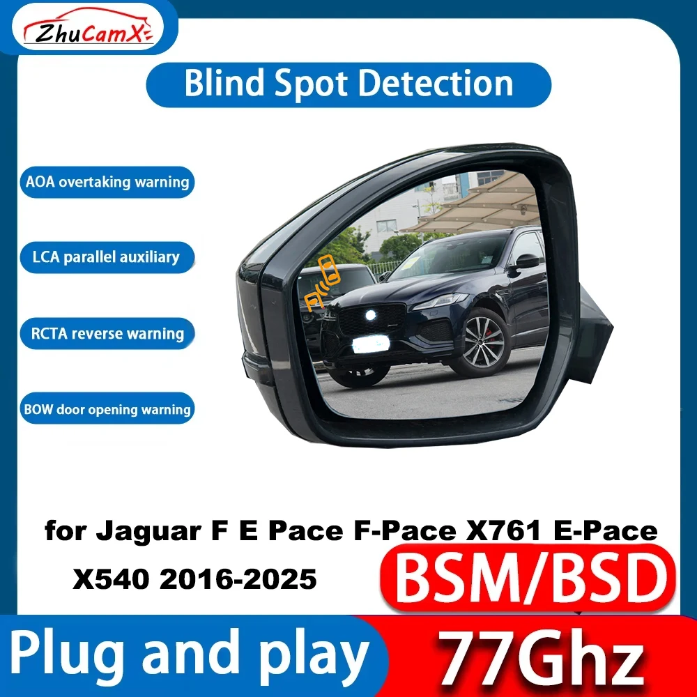 for Jaguar F E Pace F-Pace X761 E-Pace X540 2016-2025 OEM Blind Spot Detect Detection Monitoring BSM BSD System 77Ghz Millimeter