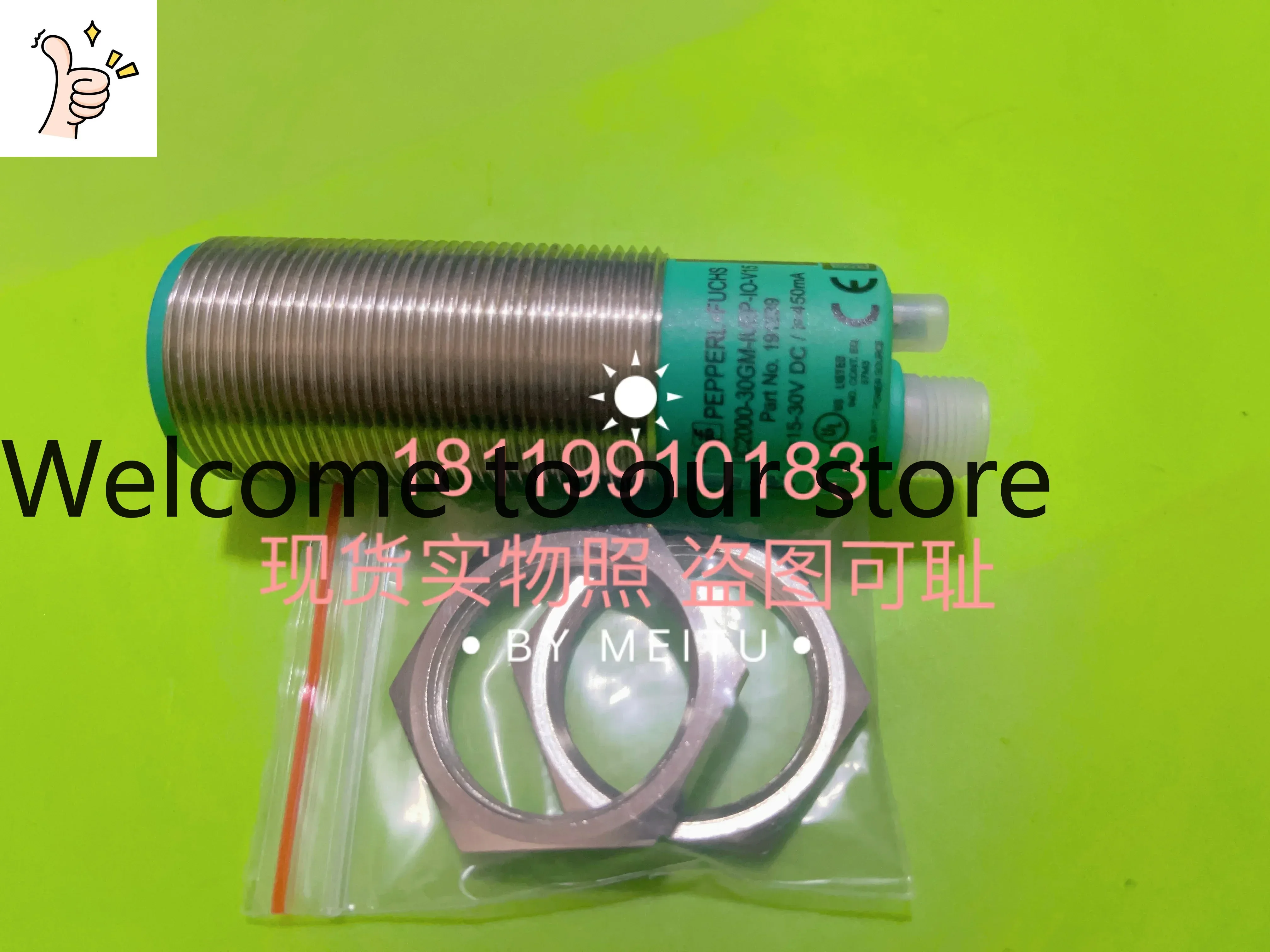 2026 The Color Of P+F Ultrasonic Sensor UC2000-30GM-IUEP-IO-V15 191239 Is Shown In The Figure.