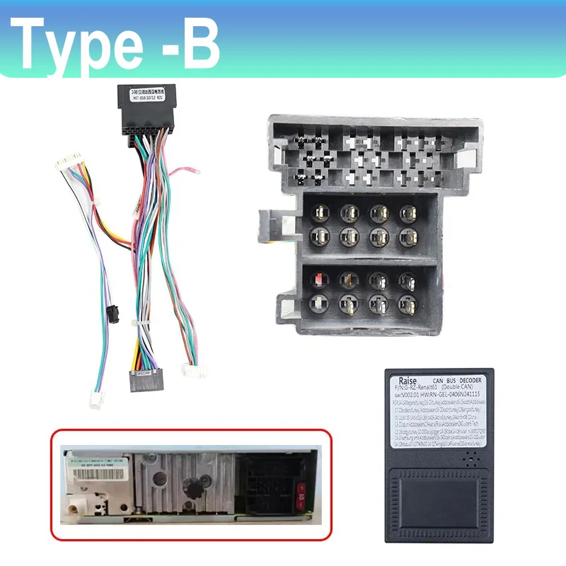 Car Radio Harness Power Cable For Renault Twingo/Duster/Trafic/Captur/Logan/Dacia Sandero Wiring Car Radio Canbus Box Set