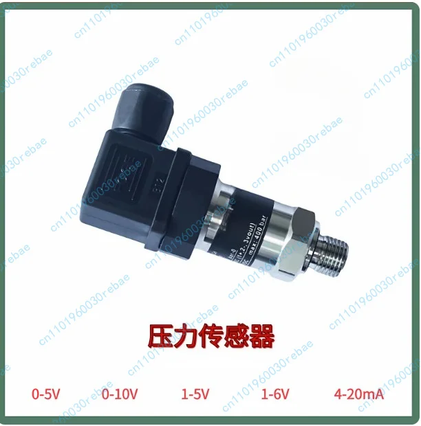 1pcs 0-250bar pressure sensor 1/4 tooth 0-10v 4-20ma servo pressure transmitter