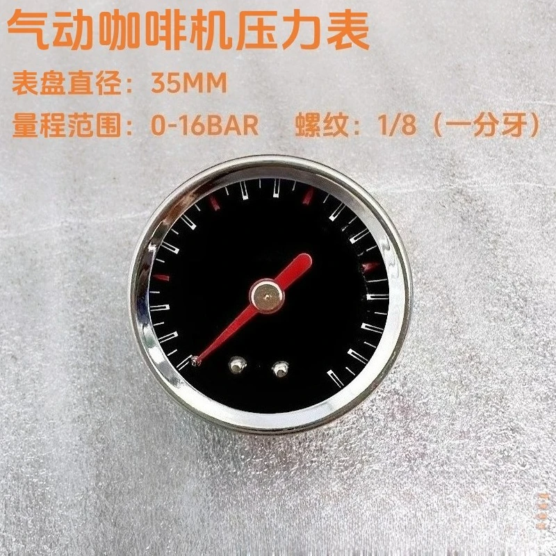 For 35MM Pneumatic Coffee Machine Extraction Water Pressure Gauge 16Bar Thread 1/8 One Tooth Stainless Steel Shell Copper Joint