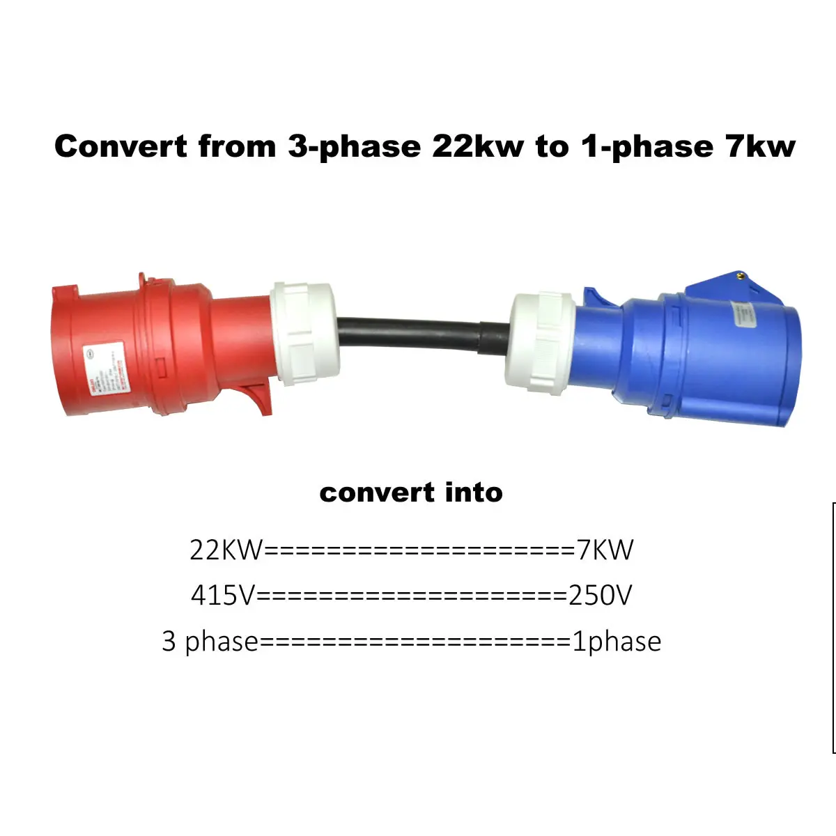 อะแดปเตอร์ชาร์จรถยนต์ไฟฟ้าแปลงจาก22Kw เป็น7kw 3เฟสเป็น1เฟส32A ตัวผู้สีแดงเชื่อมต่อ5PIN กับ3pin สีฟ้าตัวเมีย